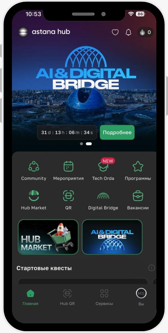 Digital Bridge