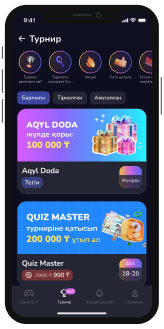 Сообщество
